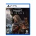 Assassins Creed Mirage PS5
