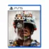 Call Of Duty Black Ops Cold War PS5