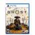 Ghost Of Yotei PS5