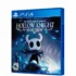 Hollow Knight PS4