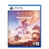 Horizon Forbidden West Complete Edition PS5
