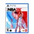 Nba 2K22 PS5