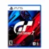 Gran Turismo 7 PS5