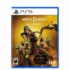 Mortal Kombat 11 Ultimate PS5