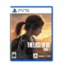 The Last Of Us Part I PS5
