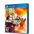Dragon Ball Xenoverse PS4