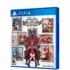 Kingdom Hearts Melody Of Memory PS4