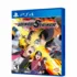 Naruto To Boruto Shinobi Striker PS4