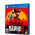 Red Dead Redemption 2 PS4