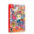 Super Bomberman R2 SWITCH