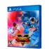 Street Fighter V Champion Edition PS4